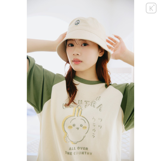 Japan Chiikawa Crown Bucket Hat - Chiikawa : Beige - 3