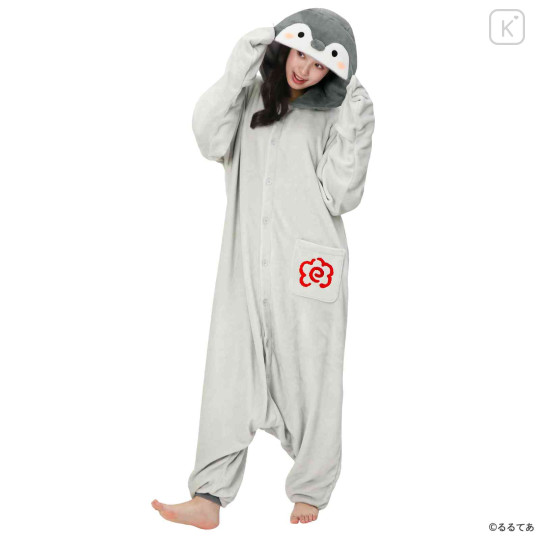Japan Koupen-chan Costume Wear - Koupenchan : Gray - 5