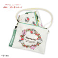 Japan Koupen-chan Souvenir Bag - Koupenchan : Happy Strawberry - 5