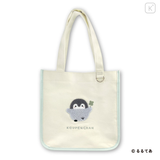 Japan Koupen-chan Square Tote Bag - Koupenchan : Soft Pastel - 1