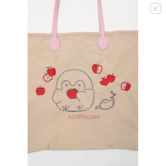 Japan Koupen-chan Embroidered Tote Bag - Koupenchan : Apple Beige - 4