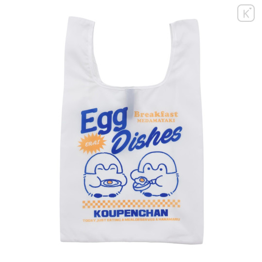 Japan Koupen-chan Eco Bag - Koupenchan : Egg Dishes White - 1