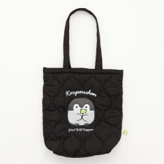 Japan Koupen-chan Quilted Tote Bag - Koupenchan : Good Will Happen Black