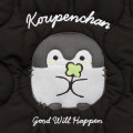 Japan Koupen-chan Quilted Tote Bag - Koupenchan : Good Will Happen Black - 2