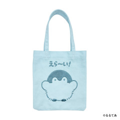 Japan Koupen-chan Embroidered Tote Bag - Koupenchan : So Cool