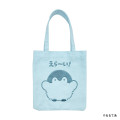 Japan Koupen-chan Embroidered Tote Bag - Koupenchan : So Cool - 1