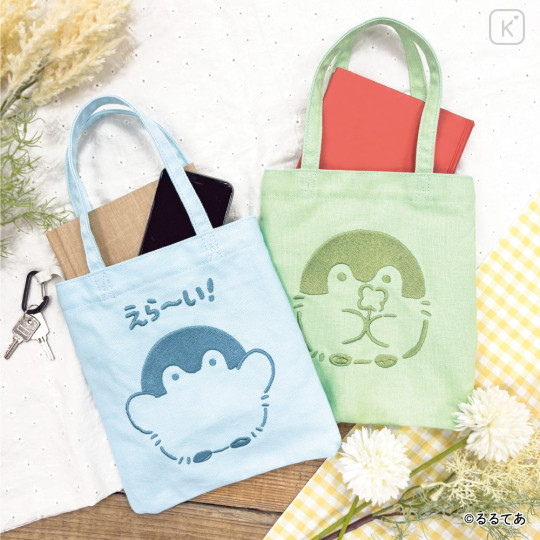 Japan Koupen-chan Embroidered Tote Bag - Koupenchan : So Cool - 4