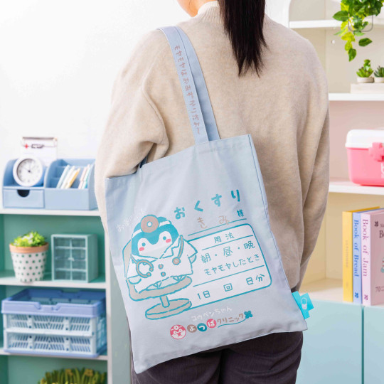 Japan Koupen-chan Tote Bag - Koupenchan : Clinic - 2
