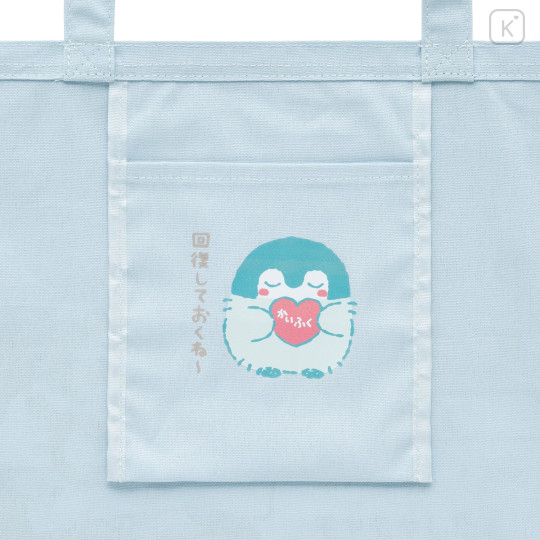Japan Koupen-chan Tote Bag - Koupenchan : Clinic - 4