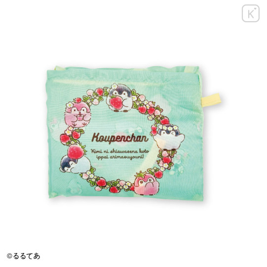 Japan Koupen-chan Large Shopping Bag - Koupenchan : Happy Strawberry - 3