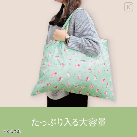 Japan Koupen-chan Large Shopping Bag - Koupenchan : Happy Strawberry - 5