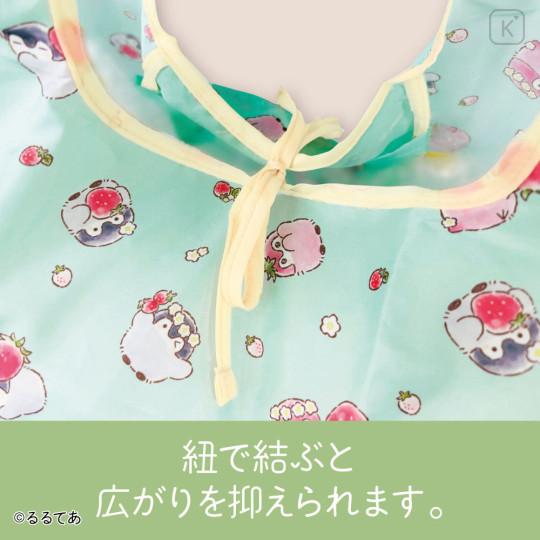 Japan Koupen-chan Large Shopping Bag - Koupenchan : Happy Strawberry - 6