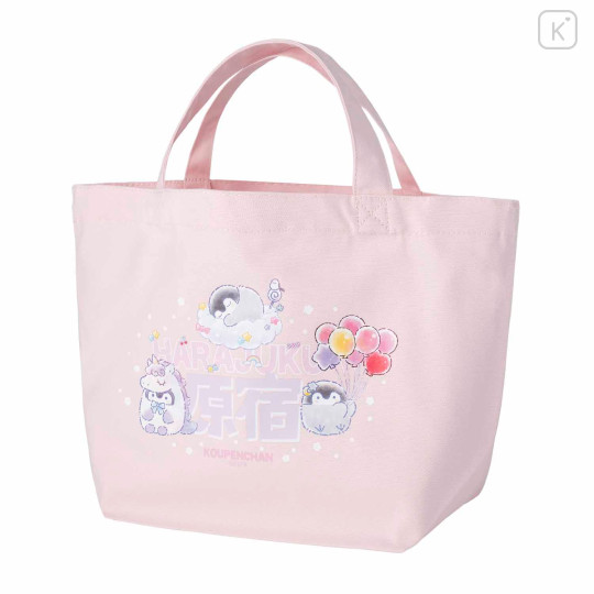 Japan Koupen-chan Souvenir Bag - Koupenchan : Harajuku - 6
