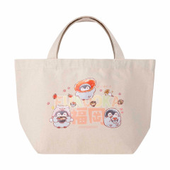 Japan Koupen-chan Souvenir Bag - Koupenchan : Fukuoka