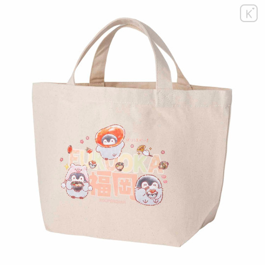 Japan Koupen-chan Souvenir Bag - Koupenchan : Fukuoka - 6