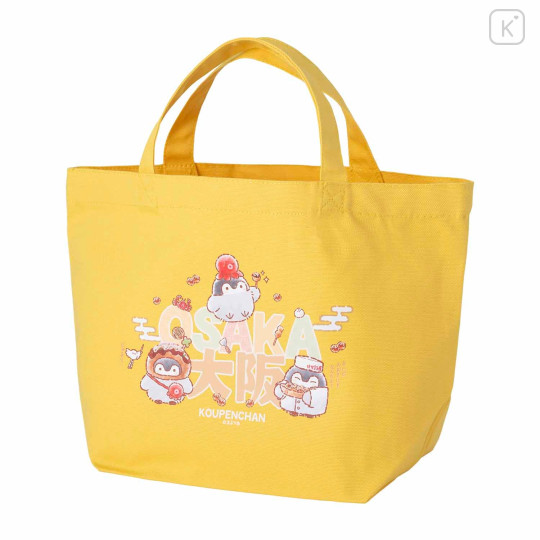 Japan Koupen-chan Souvenir Bag - Koupenchan : Osaka - 6