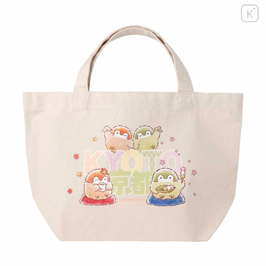 Japan Koupen-chan Souvenir Bag - Koupenchan : Kyoto - 1