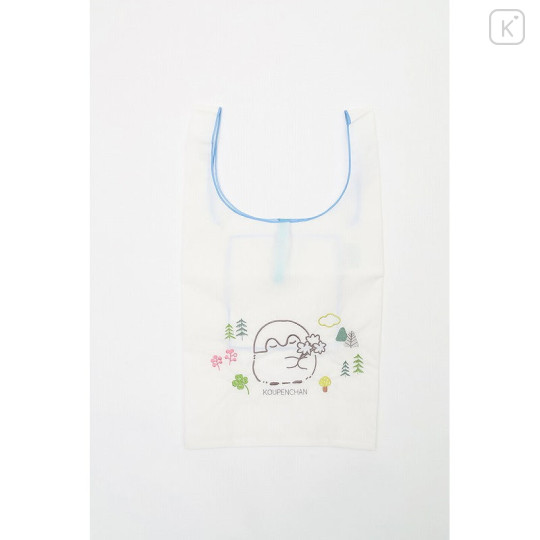 Japan Koupen-chan Embroidered Eco Bag - Koupenchan : Clover White - 3