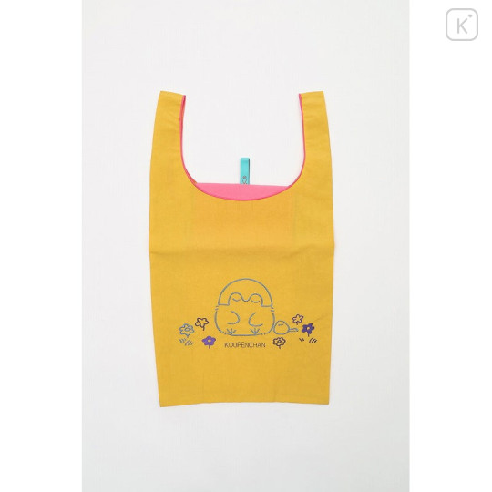 Japan Koupen-chan Embroidered Eco Bag - Koupenchan : Yellow - 3