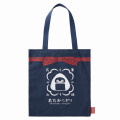 Japan Koupen-chan Tote Bag - Koupenchan : Flower Onigiri - 1