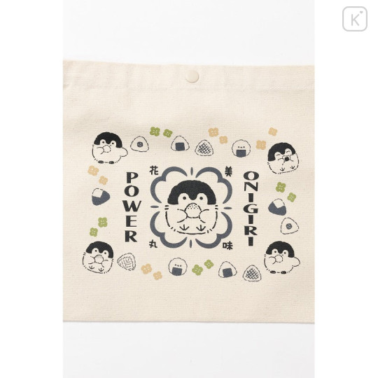 Japan Koupen-chan Sacoche Bag - Koupenchan : Onigiri Power - 4