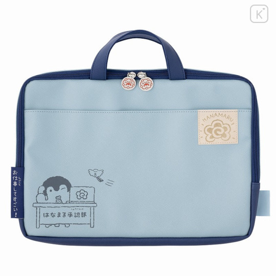 Japan Koupen-chan PC Case - Koupenchan : Office - 1