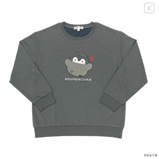 Japan Koupen-chan Warm Loungewear (M) - Koupenchan : Gray - 3