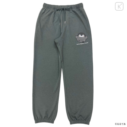 Japan Koupen-chan Warm Loungewear (M) - Koupenchan : Gray - 4