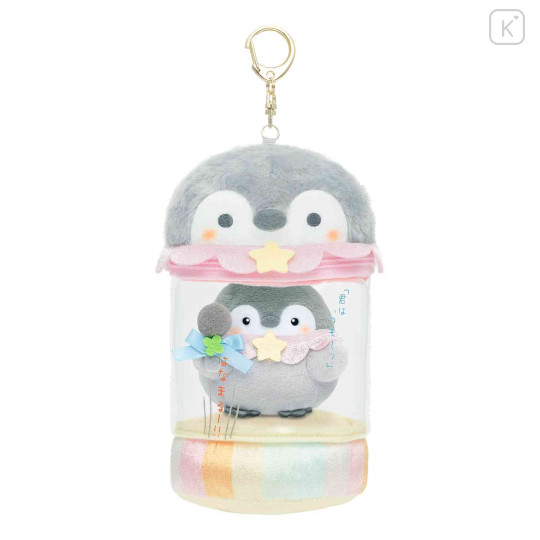 Japan Koupen-chan Mascot with Clear Pouch - Koupenchan : Hanamaru Recital - 1