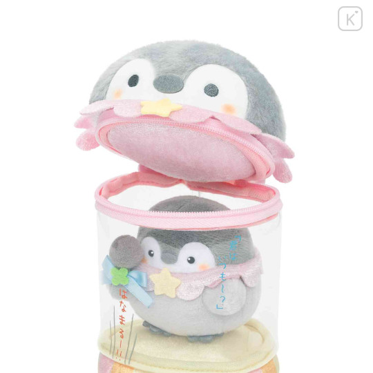 Japan Koupen-chan Mascot with Clear Pouch - Koupenchan : Hanamaru Recital - 8