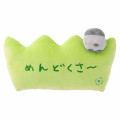 Japan Koupen-chan Mochi Plush Cushion - Koupenchan : Troublesome Grass - 5