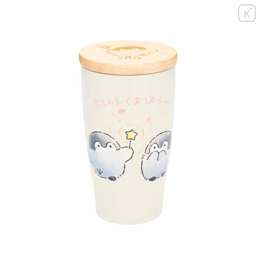 Japan Koupen-chan Wooden Lid Insulated Tumbler - Koupenchan : Recovery Magic - 1