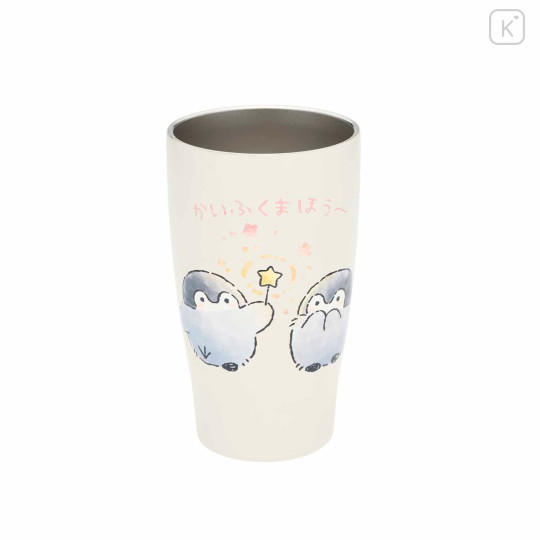 Japan Koupen-chan Wooden Lid Insulated Tumbler - Koupenchan : Recovery Magic - 4