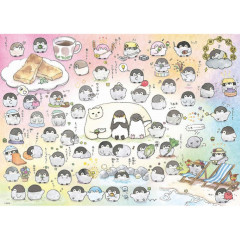 Japan Koupen-chan Jigsaw Puzzle 600pcs - Koupenchan : Koupen World
