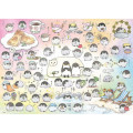 Japan Koupen-chan Jigsaw Puzzle 600pcs - Koupenchan : Koupen World - 1