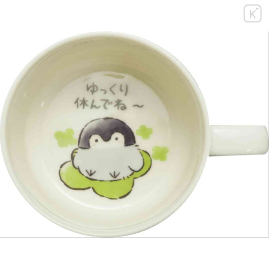 Japan Koupen-chan Mug - Koupenchan : Green - 2