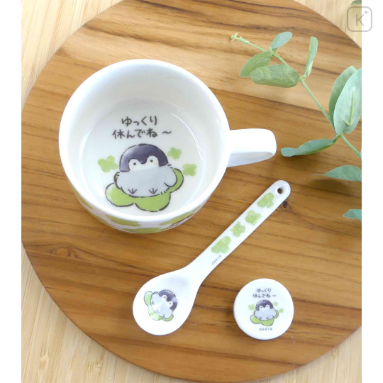 Japan Koupen-chan Mug - Koupenchan : Green - 3