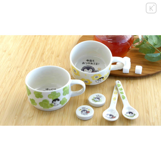 Japan Koupen-chan Mug - Koupenchan : Green - 4