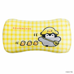 Japan Koupen-chan Mini Relax Pillow - Koupenchan