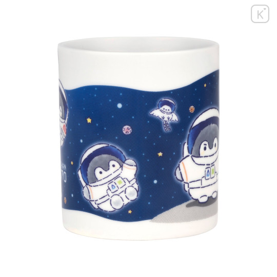 Japan Koupen-chan Mug - Koupenchan : Space Mission - 6