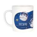 Japan Koupen-chan Mug - Koupenchan : Space Mission - 7