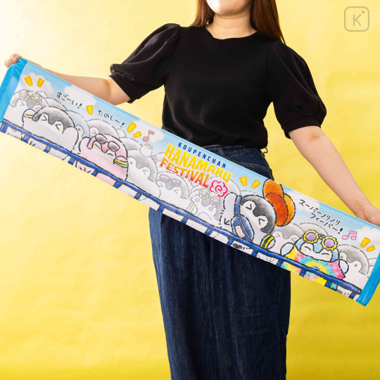Japan Koupen-chan Long Towel - Koupenchan : Hanamaru Festival - 2