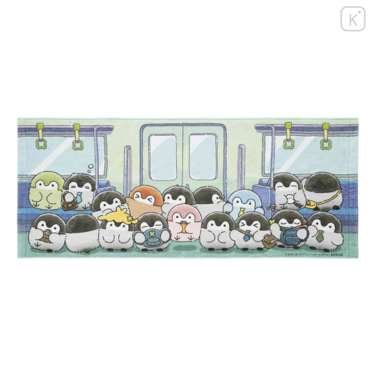 Japan Koupen-chan Soft Face Towel - Koupenchan : Train - 1