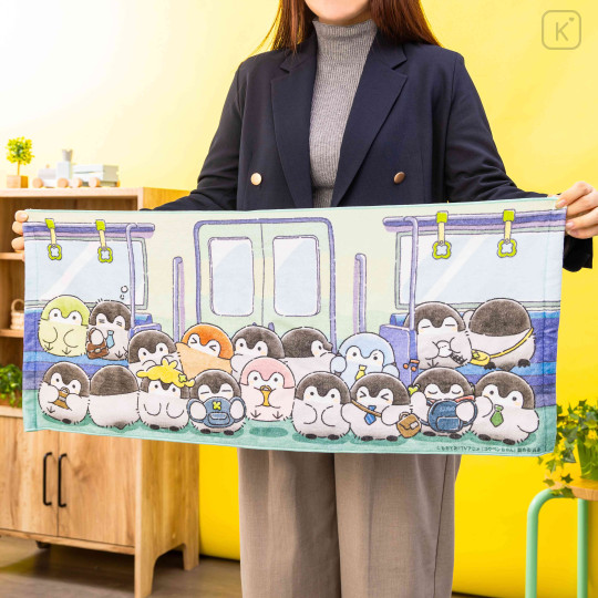 Japan Koupen-chan Soft Face Towel - Koupenchan : Train - 2