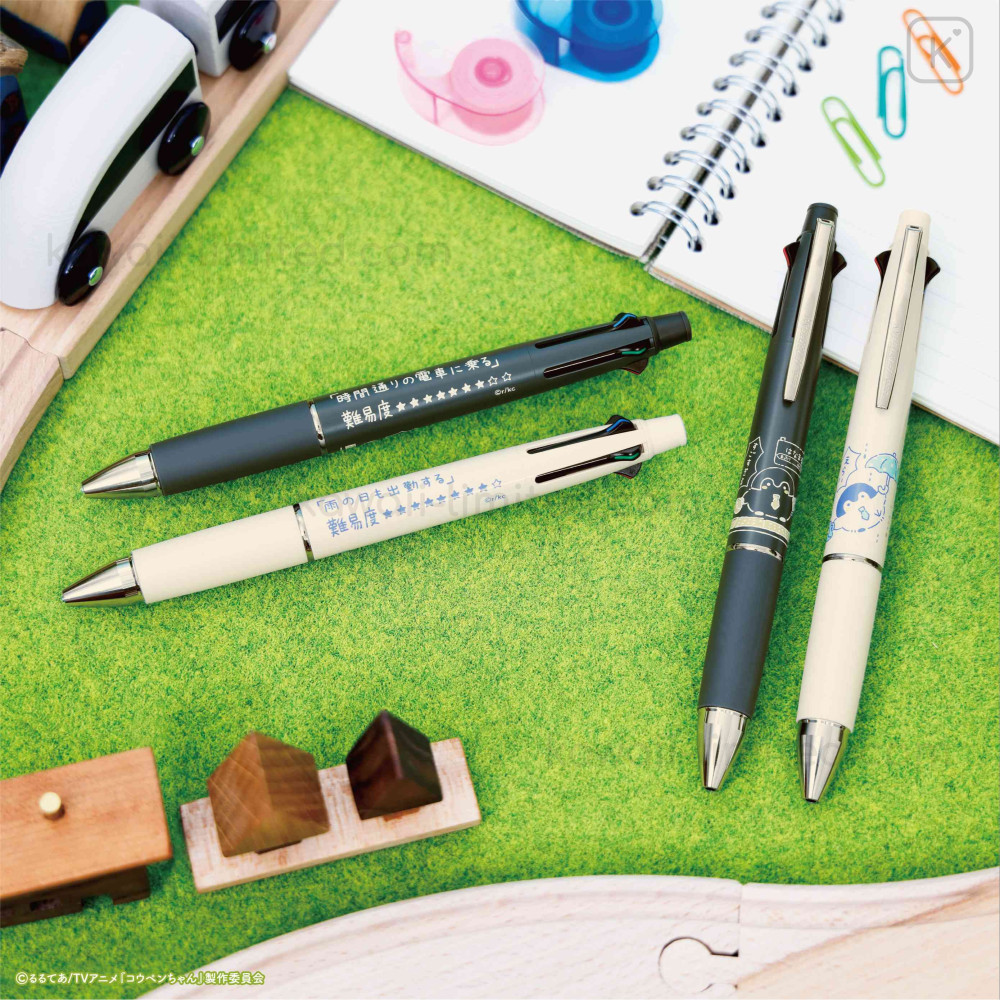 Japan Koupen-chan Jetstream 4&1 Multi Ballpoint Pen + Mechanical