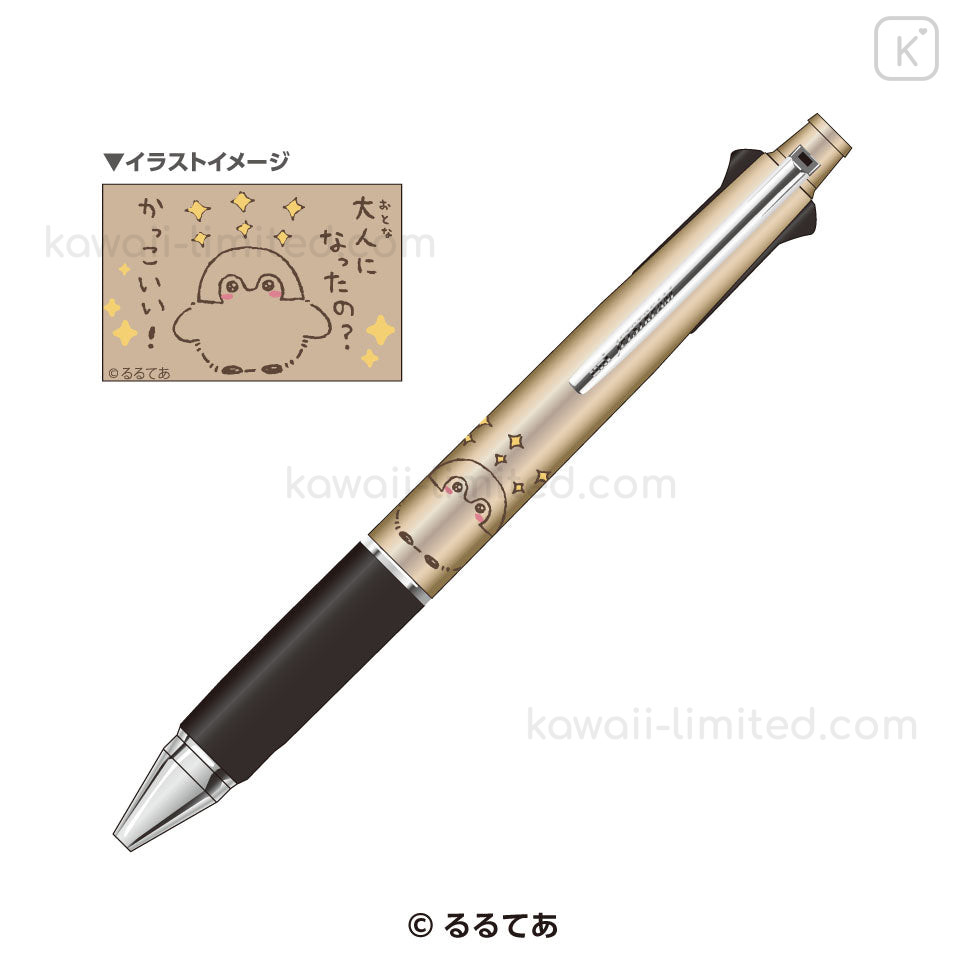 Japan Koupen-chan Jetstream 4&1 Multi Ballpoint Pen + Mechanical