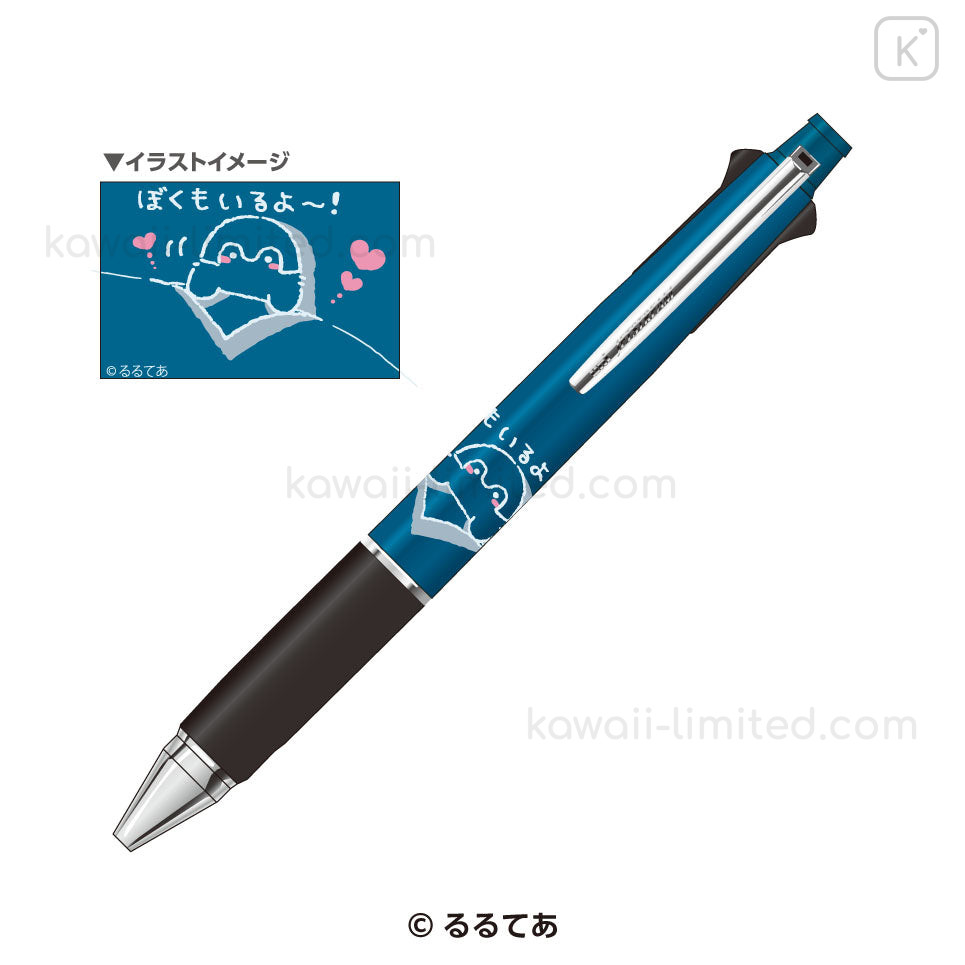 Japan Koupen-chan Jetstream 4&1 Multi Ballpoint Pen + Mechanical