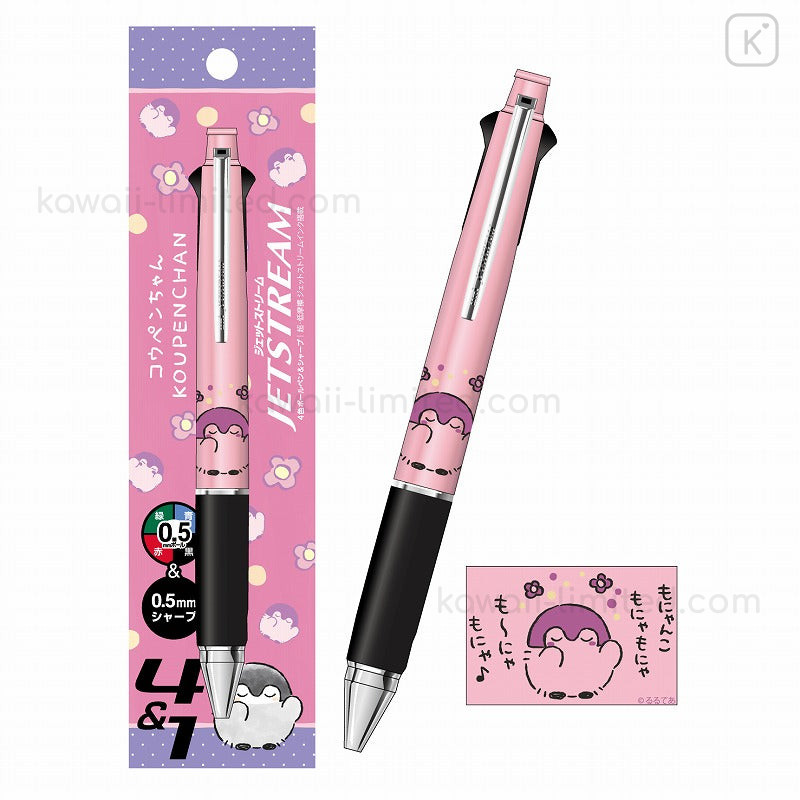 Japan Koupen-chan Jetstream 4&1 Multi Ballpoint Pen + Mechanical