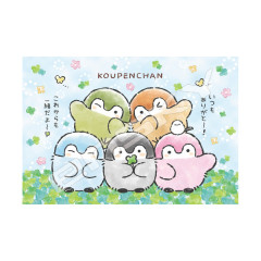 Japan Koupen-chan Jigsaw Puzzle 300pcs - Koupenchan : Colorful