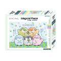 Japan Koupen-chan Jigsaw Puzzle 300pcs - Koupenchan : Colorful - 2